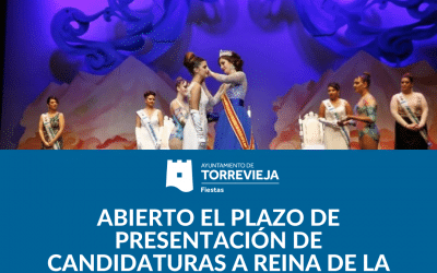 LA CONCEJALÍA DE FIESTAS PRESENTA LAS BASES PARA ELEGIR A LA NUEVA REINA DE LA SAL Y SUS DAMAS