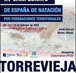 Torrevieja acoge desde hoy el XV Campeonato de España de Natación júnior/infantil por Federaciones Territoriales