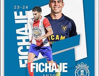SC Torrevieja CF da la bienvenida a su nuevo fichaje: Anto